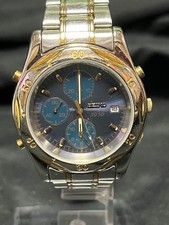 Seiko chronograph watch - sq, 50