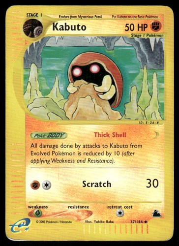 Pokemon cards kabuto - pokemon, 37/144