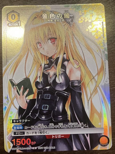 Union arena golden darkness - arena,