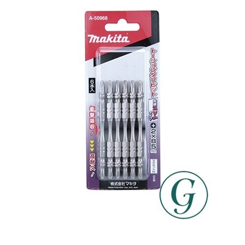 Makita slim tough - slim,