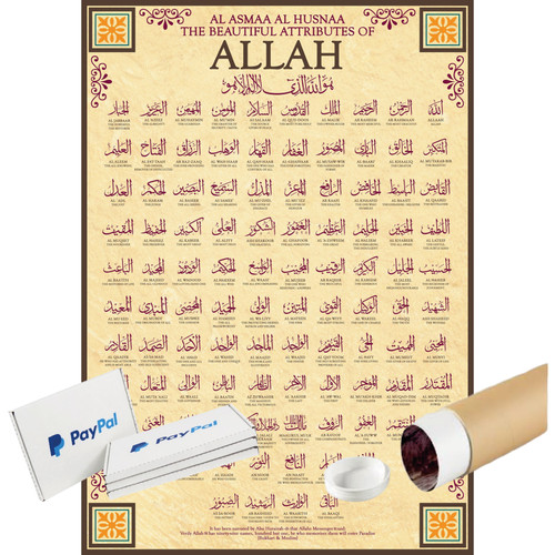 Names allah islamic - names, of
