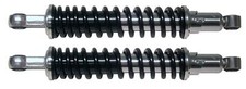 Shock Absorbers for 1985 Honda CD 125 TC Benly (Twin)