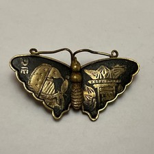 Antique old vintage Shakudo