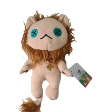 Wizard of Oz Funko Lion Plush Bnwt Rare Soft Toy Wicked Funko Pop 