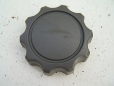 Nissan Micra Seat adjuster knob (1992-1997)