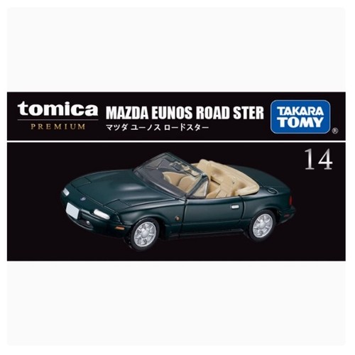 Takara tomy tomica premium - takara,