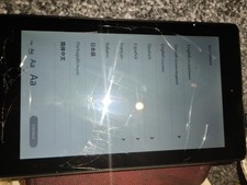 Amazon Kindle Fire 7 (9th