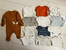 0-3 Month Baby Boy Bundle Very