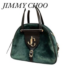 Jimmy Choo handbag in green