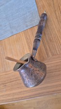 Vintage Copper & Brass Turkish