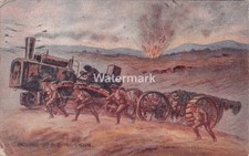 1584. WWI. War Bond Campaign