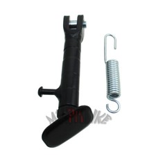 Adjustable Side Stand