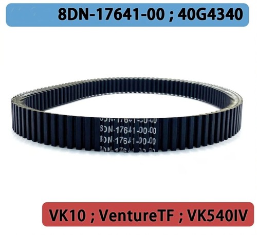 8dn 17641 drive belt - drive,