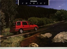 1991 MITSUBISHI CHARIOT 12p