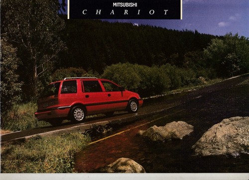 1991 mitsubishi chariot 12p - chariot,