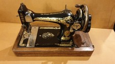 ANTIQUE SINGER SEWING MACHINE