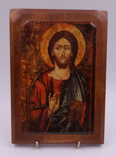 Religious Print of the Icon of  CHRIST PANTOCRATOR  on Wooden Plaque   A1976