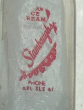 Square 1/2 pt. pyroglazed 1955