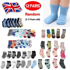 12Pack Non Slip Kids Toddler