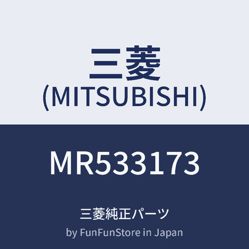 Mitsubishi lancer evo tommi - mitsubishi, 6