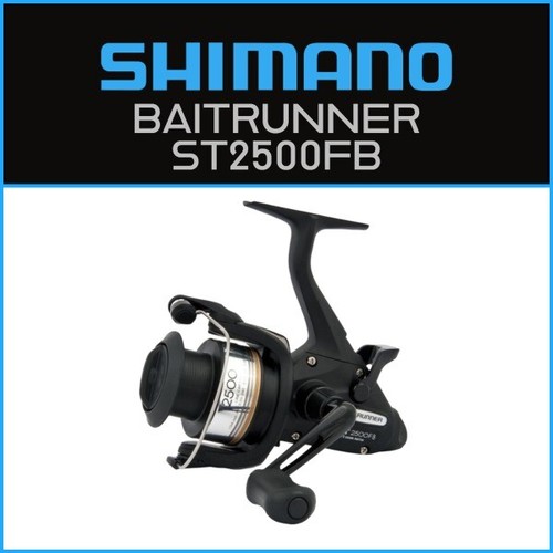 Shimano baitrunner st2500fb - shimano,