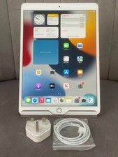Apple iPad Pro 1st Gen 64GB WiFi+4G 10.5IN Gold EXCELLENT CONDITION 100% BH