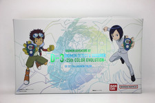 D-3 DIGIMON Detect & Discover -25th Color Evolution- DX Set Paildramon Ver.