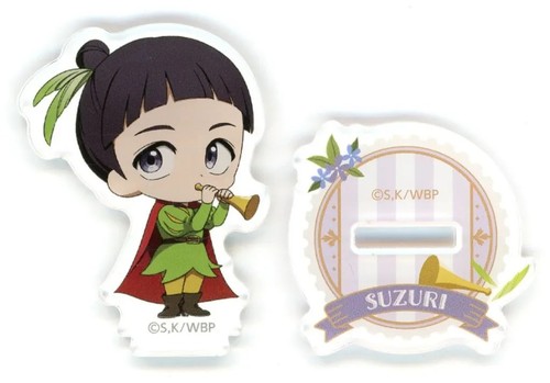 Adult collectible kujibikido - adult,