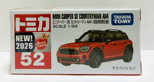 Takara tomy tomica no 52 - tomy,