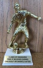 7" Soccer Trophy - Free