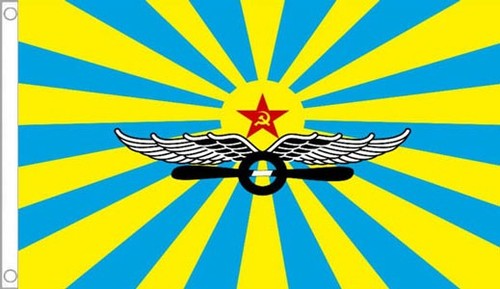 Soviet air force flag 3 - force, 3'