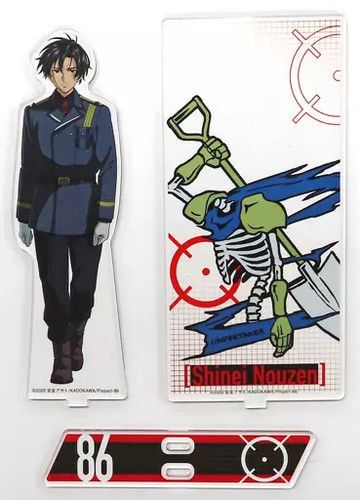 Eighty six shin - shin-ei, nouzen