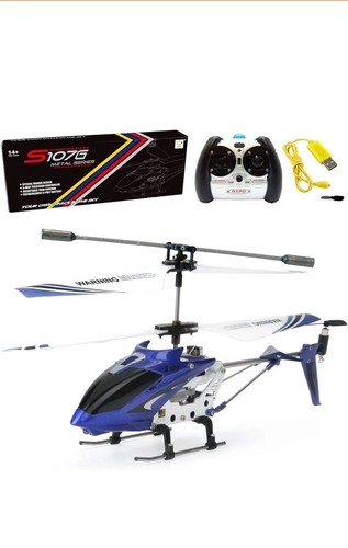 Syma s107g helicopter metal - syma, rc