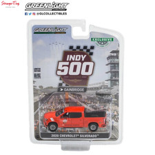 Greenlight 1/64 Scale 2020