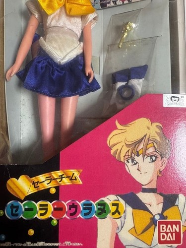 Sailor moon uranus doll - sailor, figure