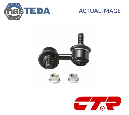 Cl0144 anti roll bar - cl0144,