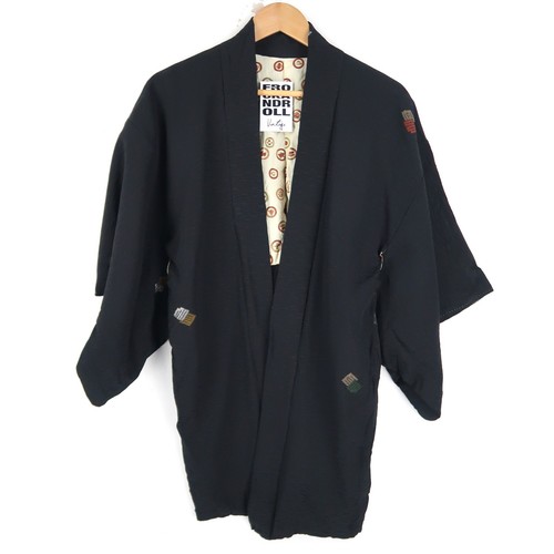 Vintage embroidered japanese - vintage,