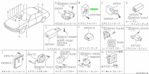 Timer door lock for - lock, nissan