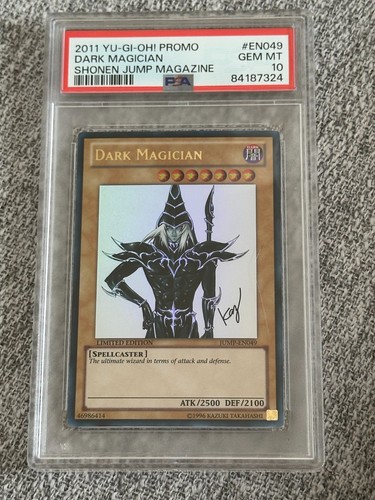 2011 promo shonen - yu-gi-oh!,