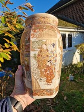 Stunning Signed Poss Kinkozan