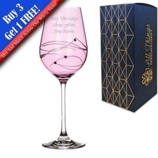 Personalised engraved pink - personalised,