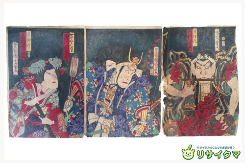 Toyohara kunichika ukiyo - toyohara,