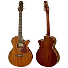 Electro-Acoustic Guitar Aria