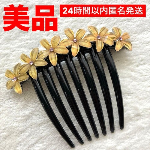 Japanese kimono hair - japanese,