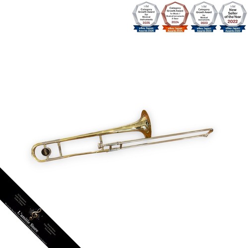 Jupiter trombone body - jupiter,