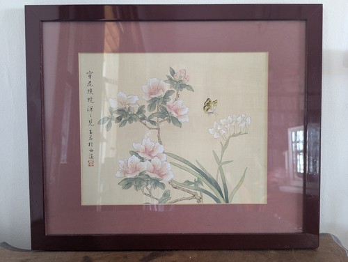 Vintage framed chinese - ​vintage,
