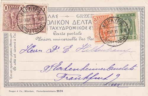 Postcard corfou 1911 kepkypa - 1911,