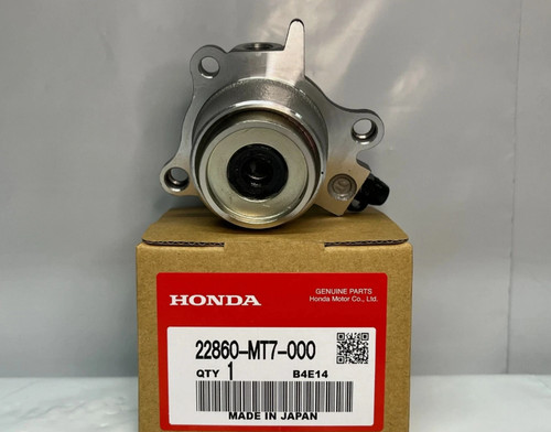 22860mt7000 honda new - 22860mt7000,