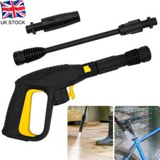 High Pressure Wash Gun Jet