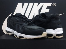 VTG 2016 NIKE AIR MAX 96 II XX